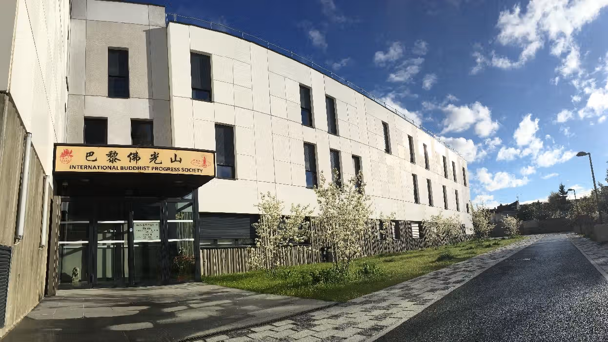 Fo Guang Shan (International)