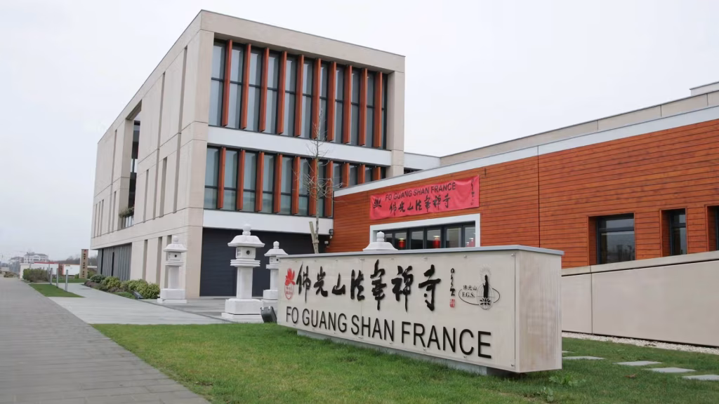 Fo Guang Shan Institute in Bussy-Saint-Georges, France